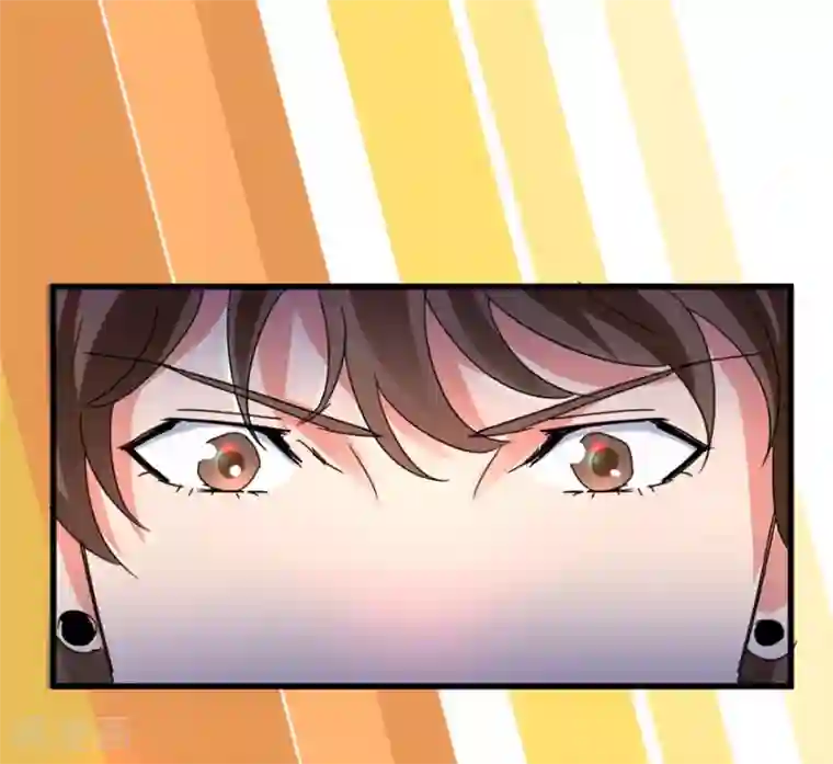 透视仙医第25话 一厘米之下的翡翠