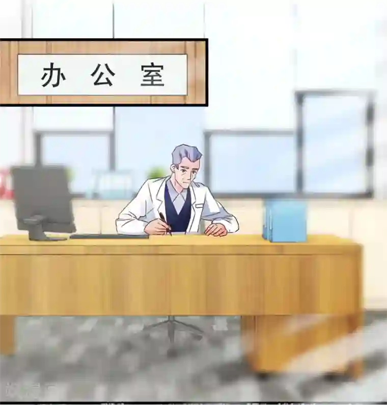 透视仙医第31话 换肾有变故