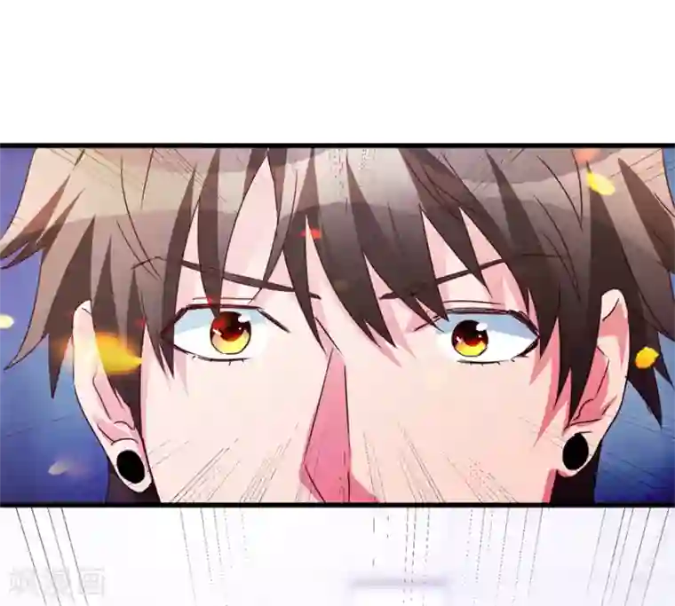 透视仙医第37话 铜锈之下