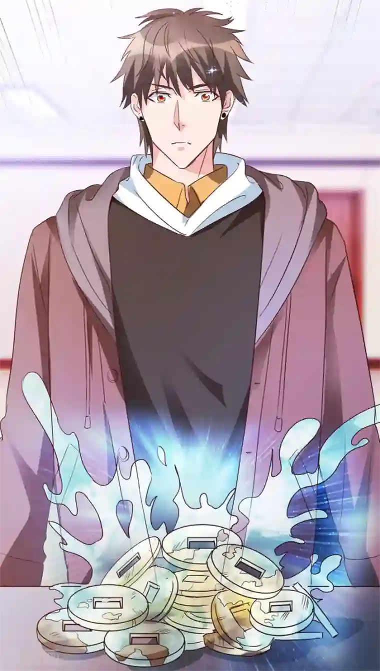 透视仙医第37话 铜锈之下