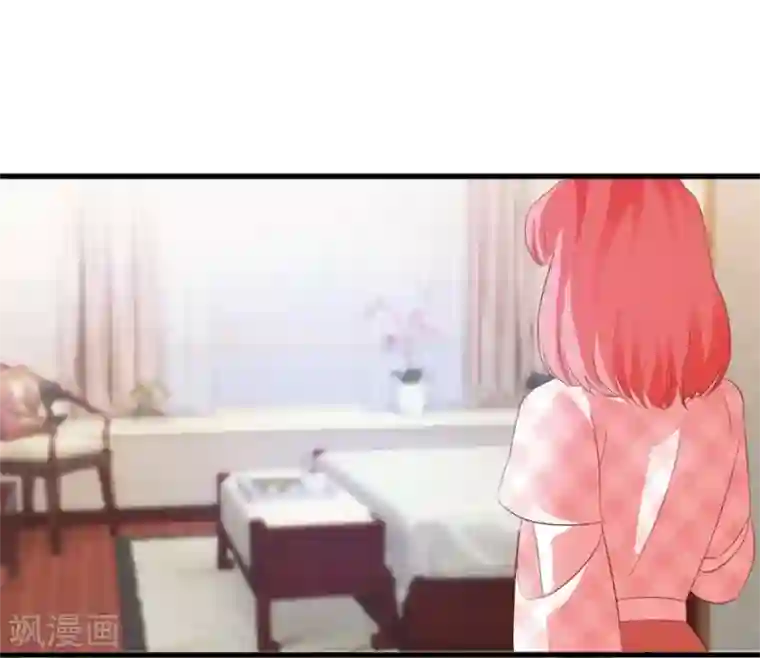 透视仙医第44话 妹妹林子嫣