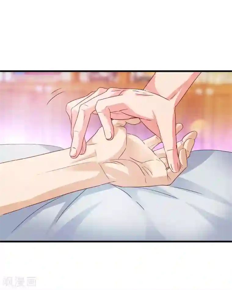 透视仙医第45话 胃癌与顺气汤