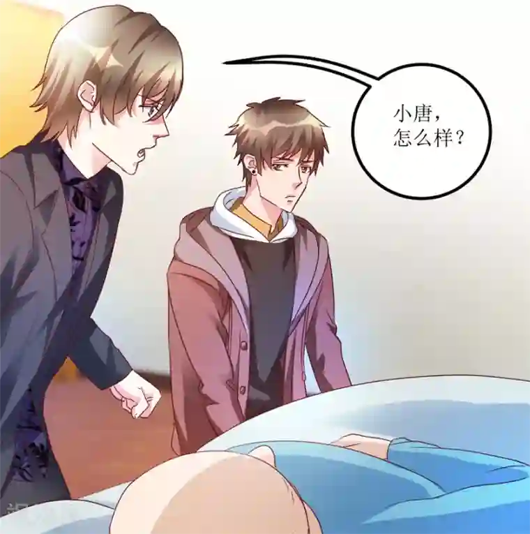 透视仙医第45话 胃癌与顺气汤