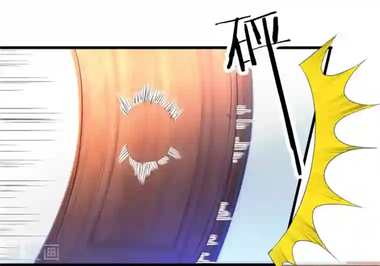 透视仙医第46话 林子豪发飙