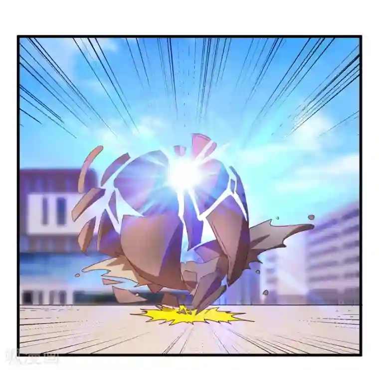 透视仙医第46话 林子豪发飙