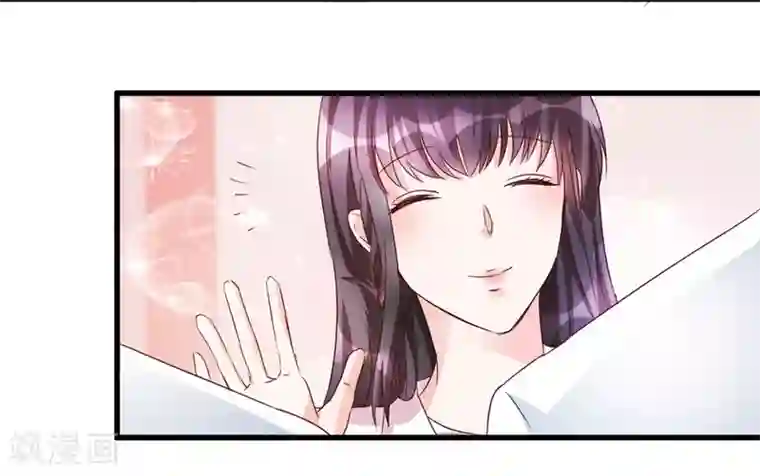 透视仙医第48话 突然热情的校领导