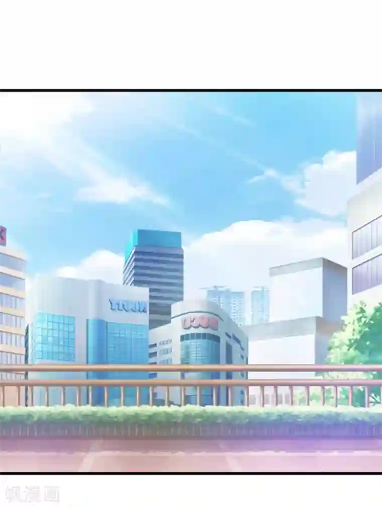 透视仙医第49话 月事不调之症