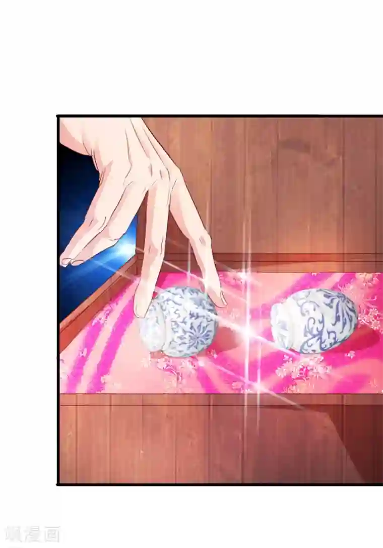 透视仙医第53话 手彩
