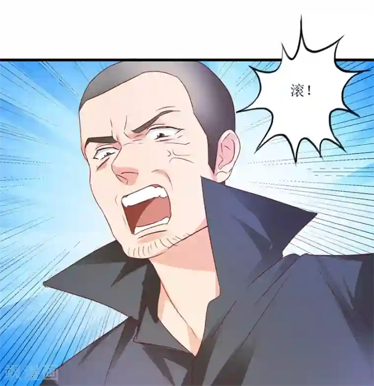 透视仙医第54话 周晓斌遭打