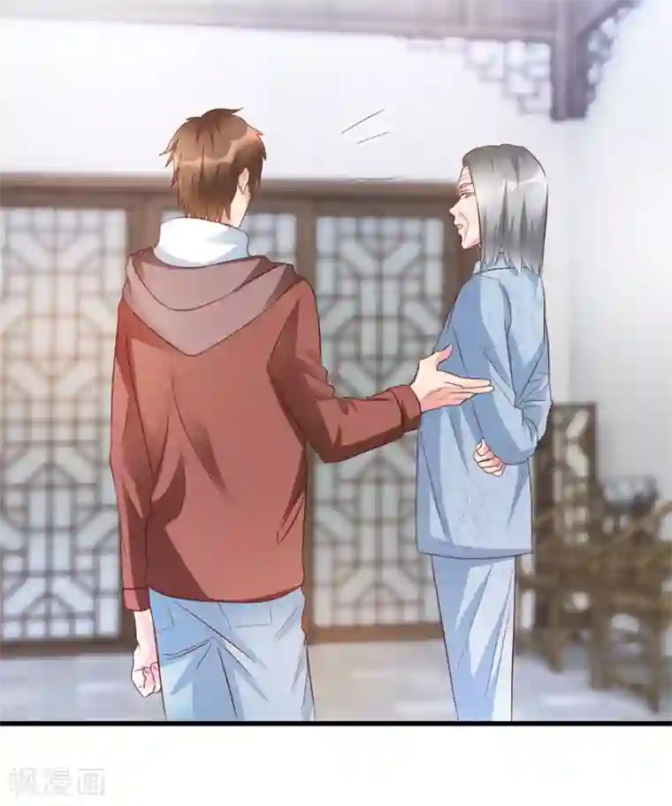透视仙医第54话 周晓斌遭打