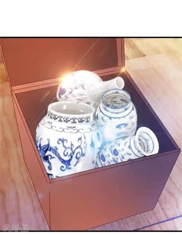 透视仙医第56话 叶老板的私藏