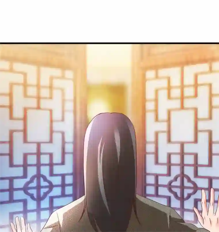 透视仙医第56话 叶老板的私藏