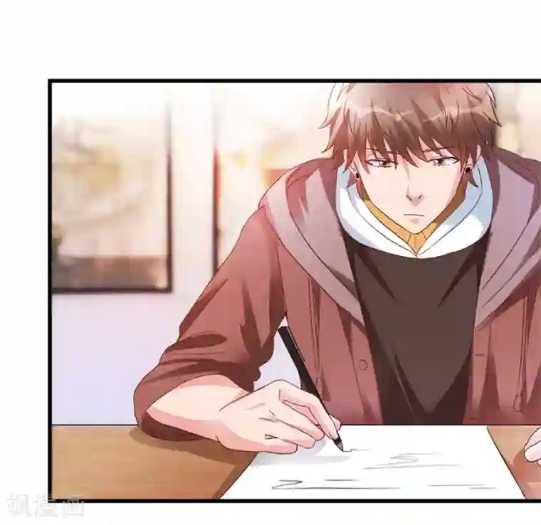 透视仙医第61话 哭泣的嫂子