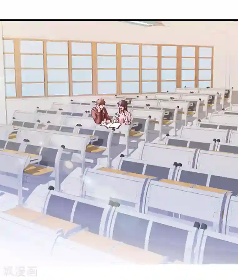 透视仙医第64话 美女辅导员