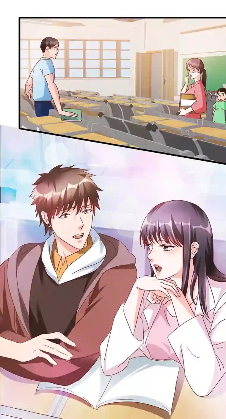 透视仙医第64话 美女辅导员