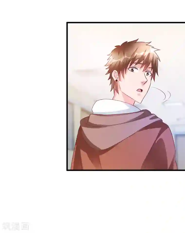 透视仙医第64话 美女辅导员