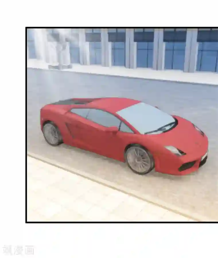 透视仙医第65话 名叫高富帅的高富帅