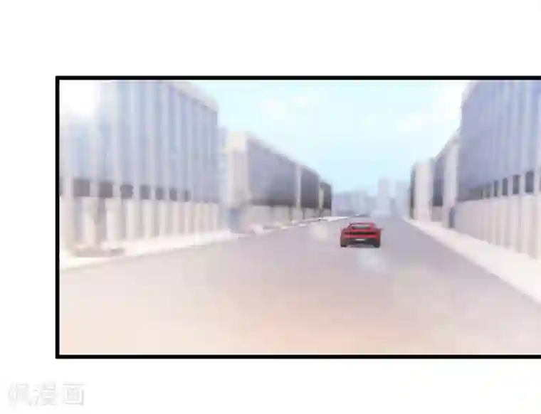 透视仙医第66话 鉴宝交流会