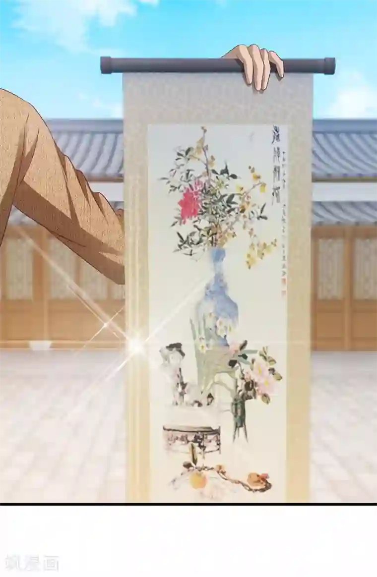 透视仙医第67话 滥竽充数的鉴宝师