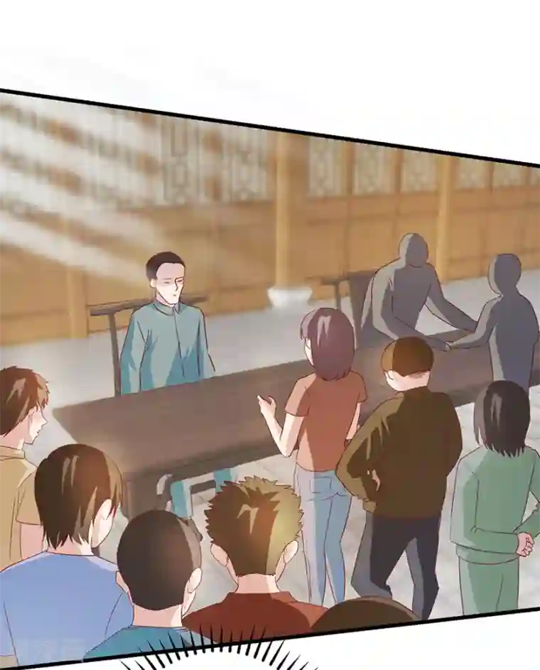 透视仙医第67话 滥竽充数的鉴宝师