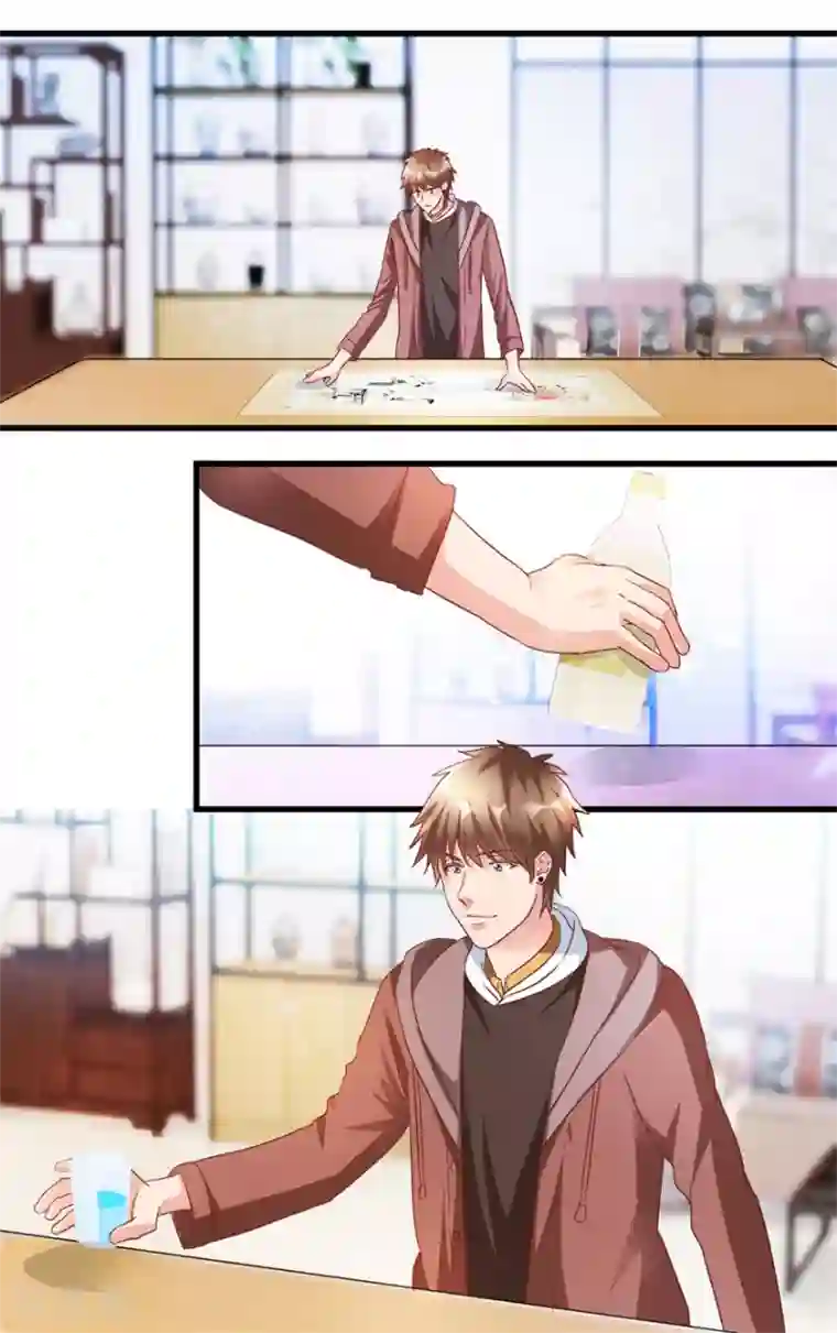 透视仙医第69话 画中隐藏的落款