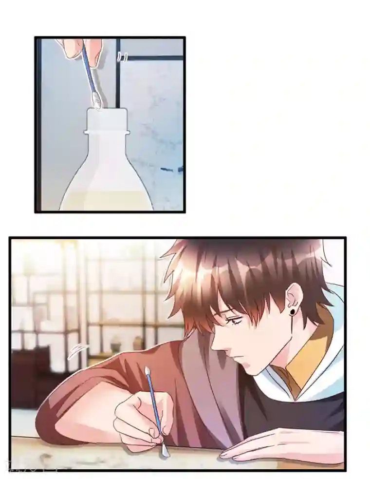 透视仙医第69话 画中隐藏的落款