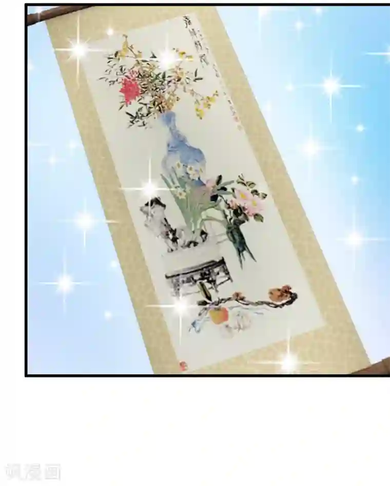 透视仙医第70话 仇英真迹