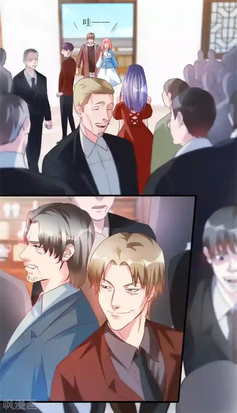 透视仙医第72话 赶鸭子上架的鉴定测试