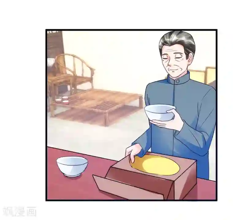 透视仙医第73话 唐谦的短板