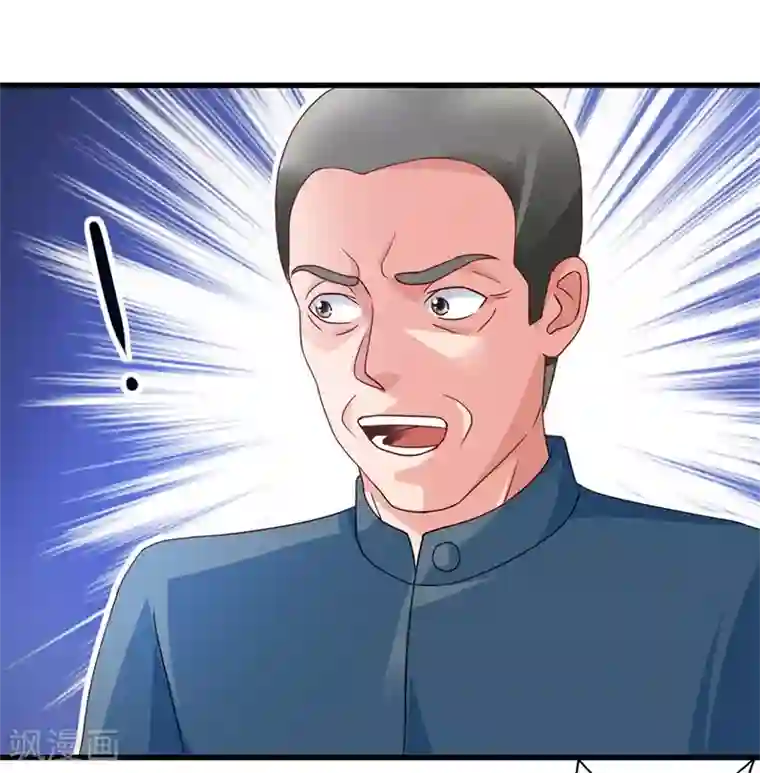 透视仙医第75话 朱仿