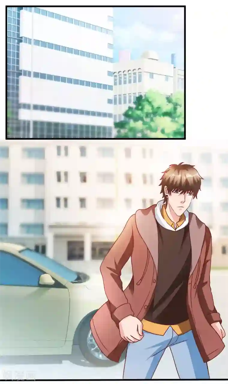 透视仙医第77话 面瘫少女