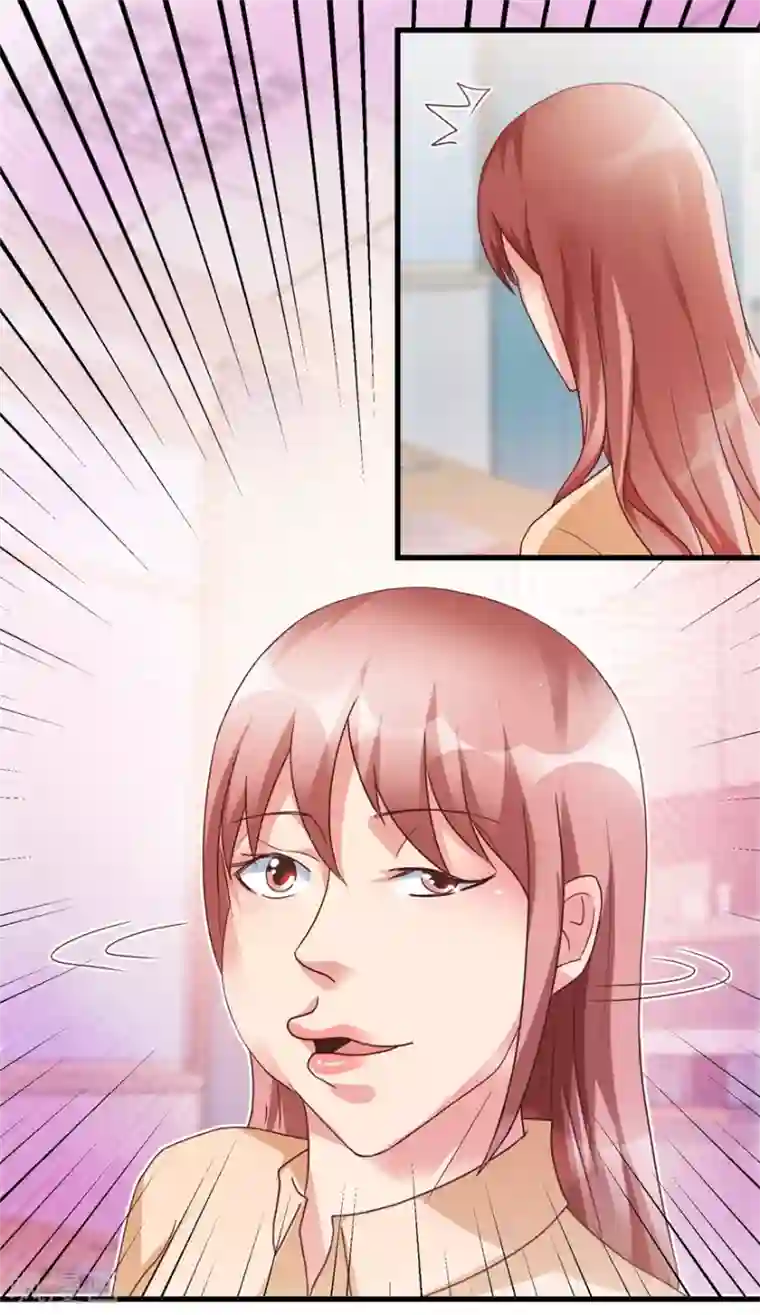 透视仙医第77话 面瘫少女