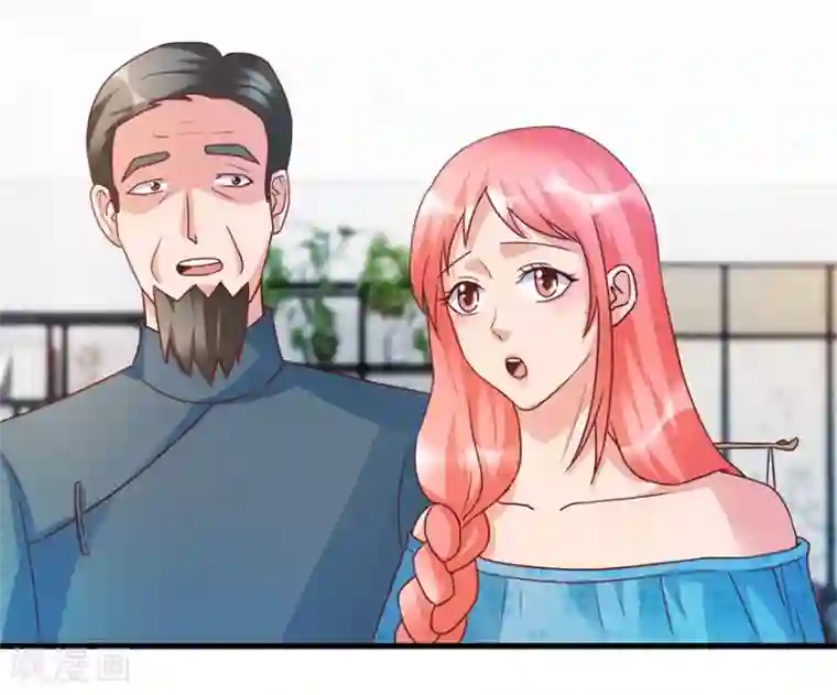 透视仙医第81话 医院外的白色本田