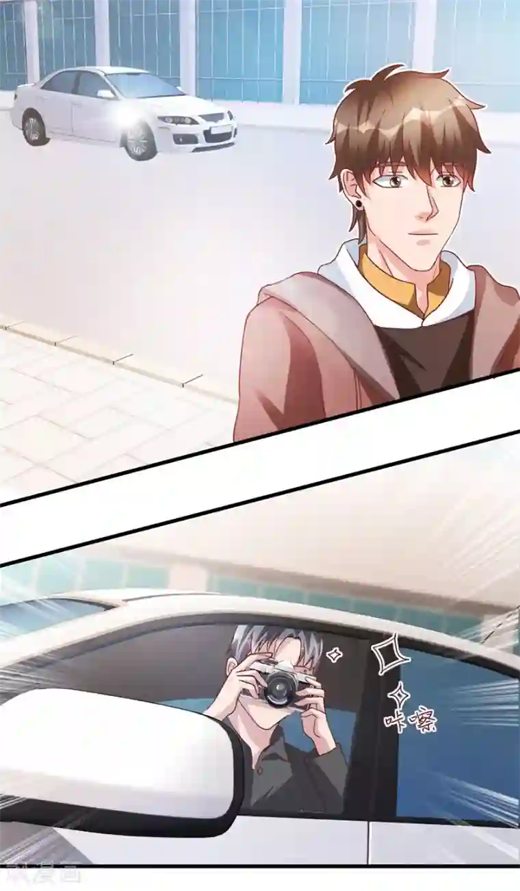 透视仙医第81话 医院外的白色本田