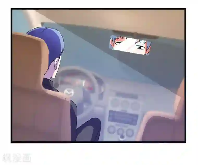 透视仙医第82话 霸气涨钱的傅艺红