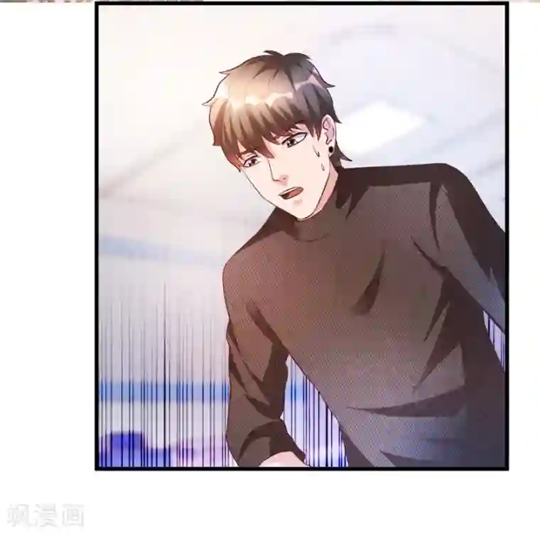 透视仙医第83话 替兄守约的陈高亮