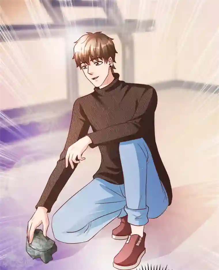 透视仙医第87话 边角下料藏玄机