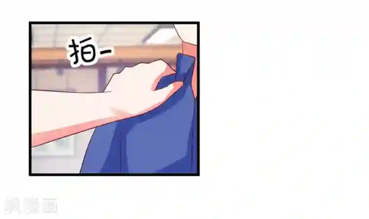 透视仙医第88话 高价买废料