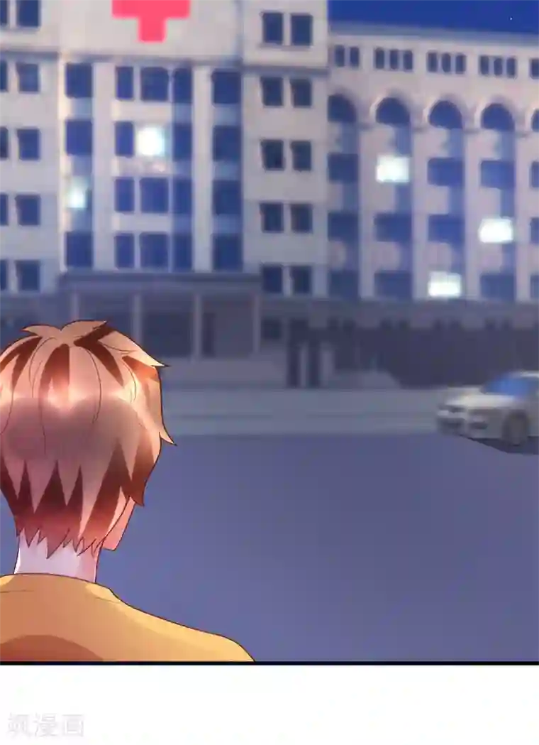 透视仙医第94话 接妈妈过来