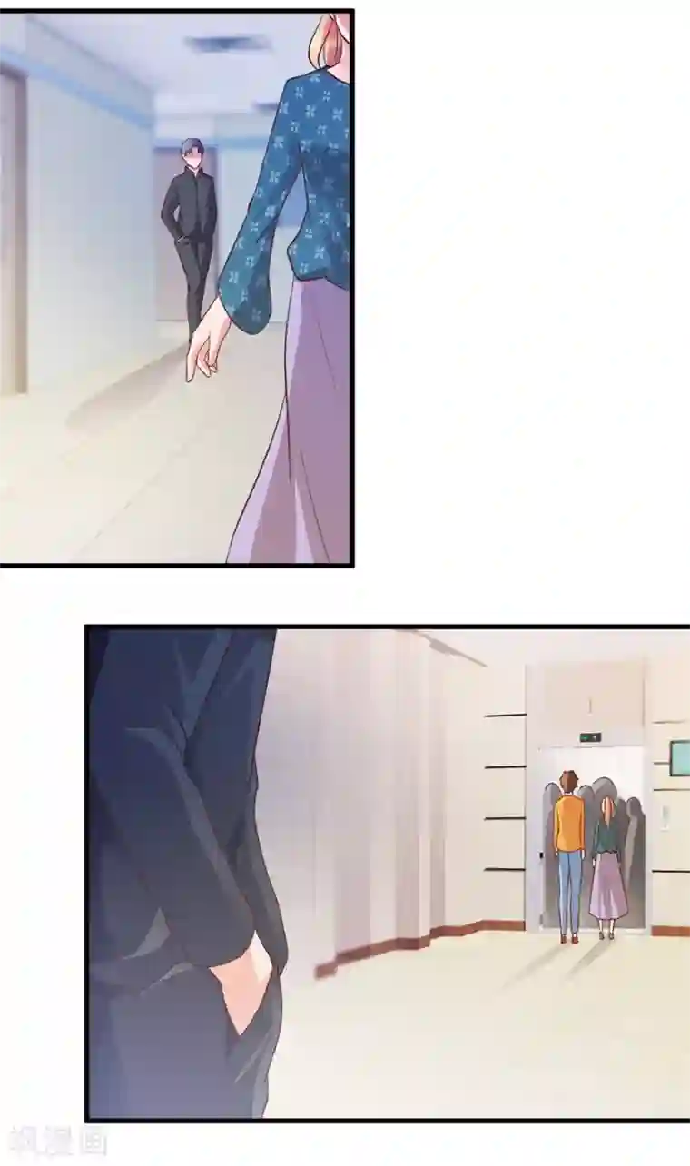 透视仙医第95话 摊牌