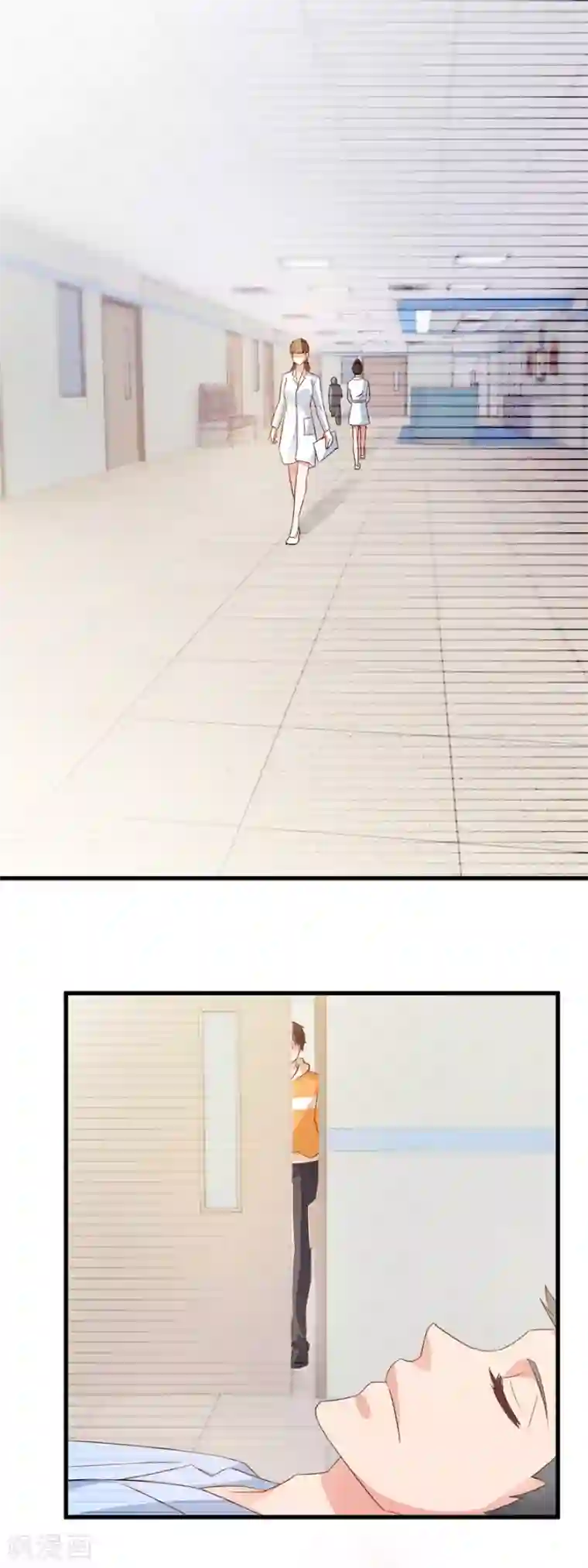 透视仙医第108话 鸡缸杯完璧归赵