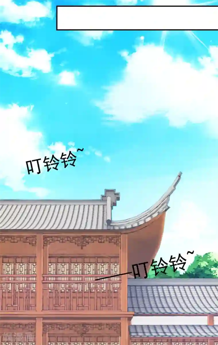 透视仙医第111话 卖了杯子建学校
