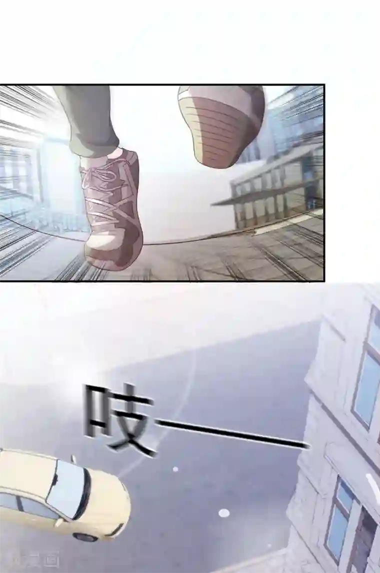 透视仙医第114话 一拳断骨