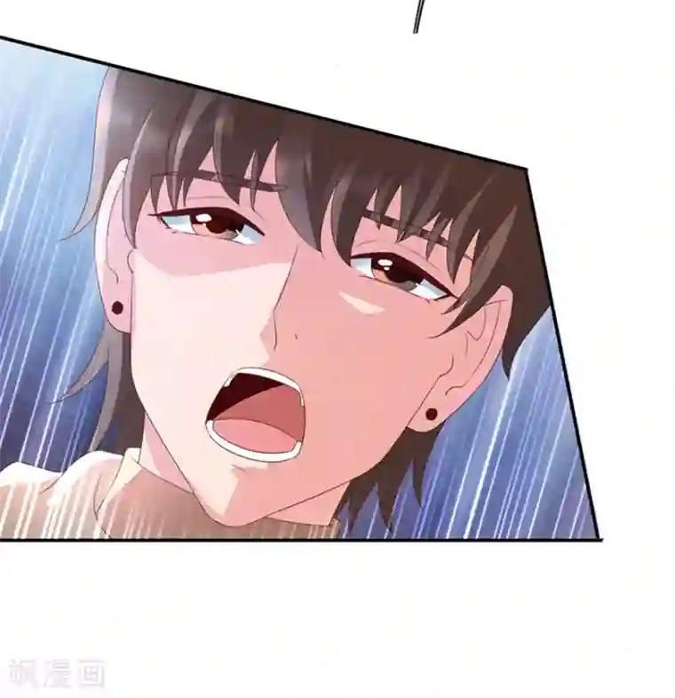 透视仙医第114话 一拳断骨