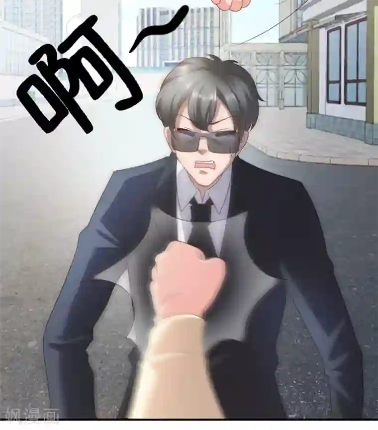 透视仙医第114话 一拳断骨