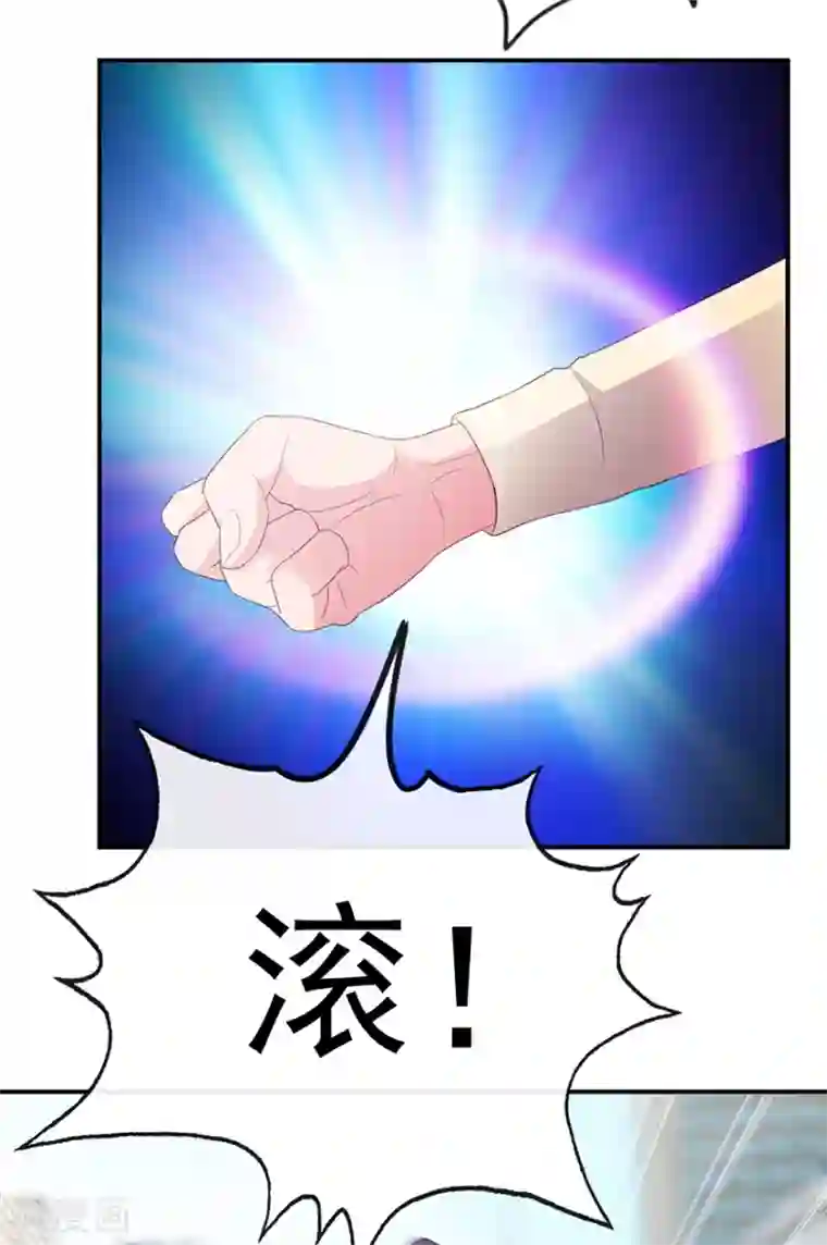 透视仙医第114话 一拳断骨