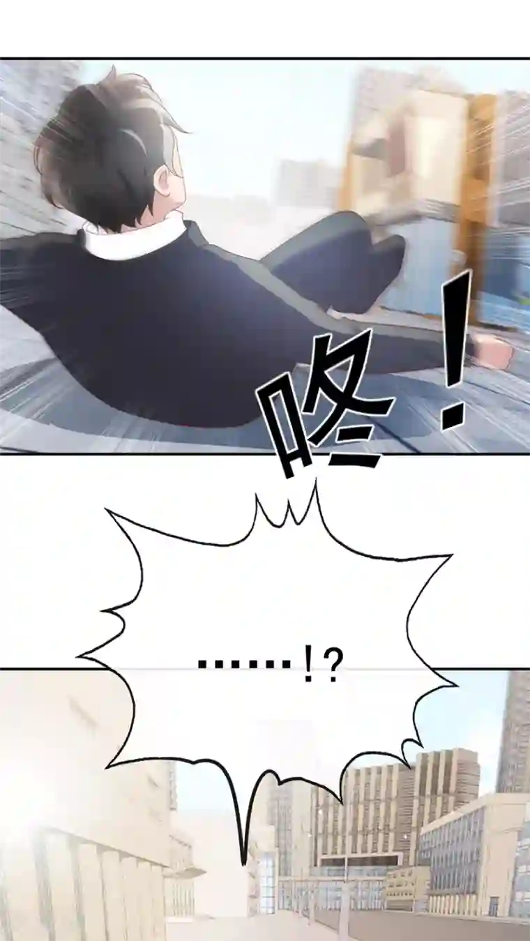 透视仙医第114话 一拳断骨