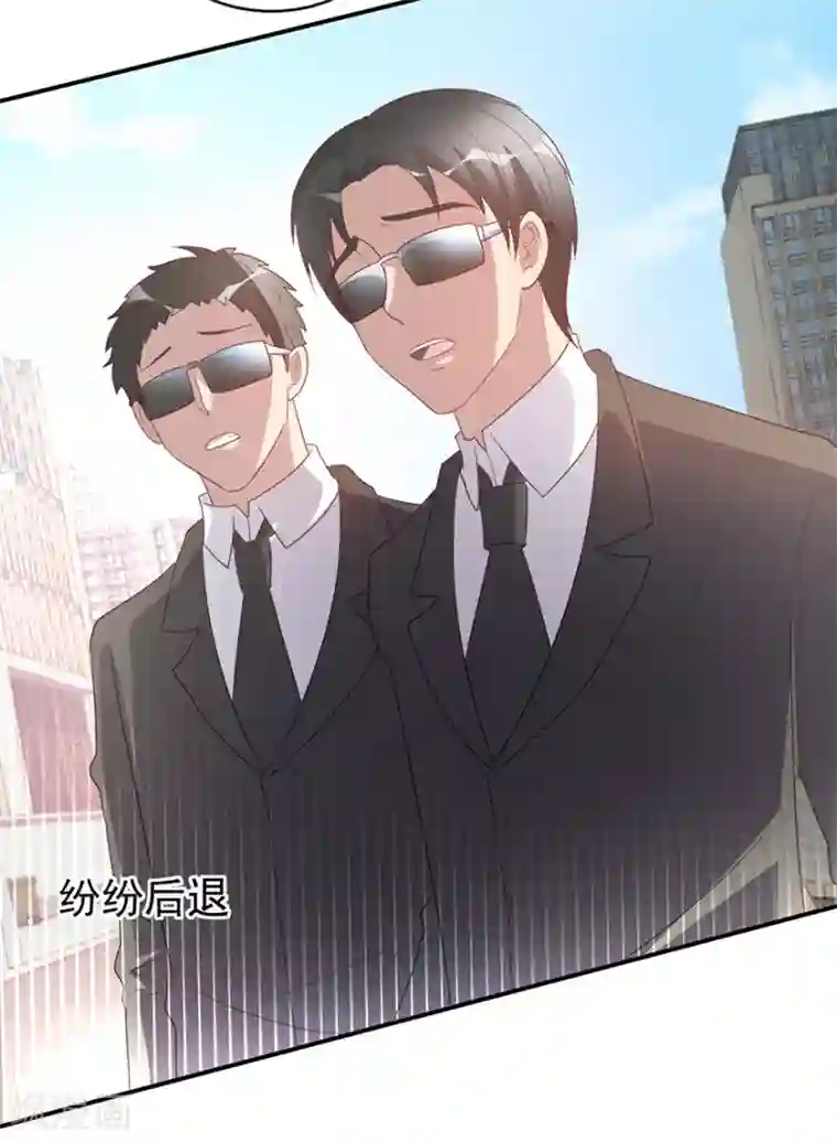 透视仙医第114话 一拳断骨