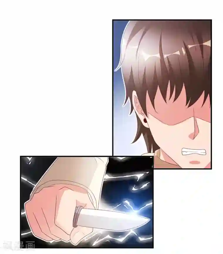 透视仙医第114话 一拳断骨