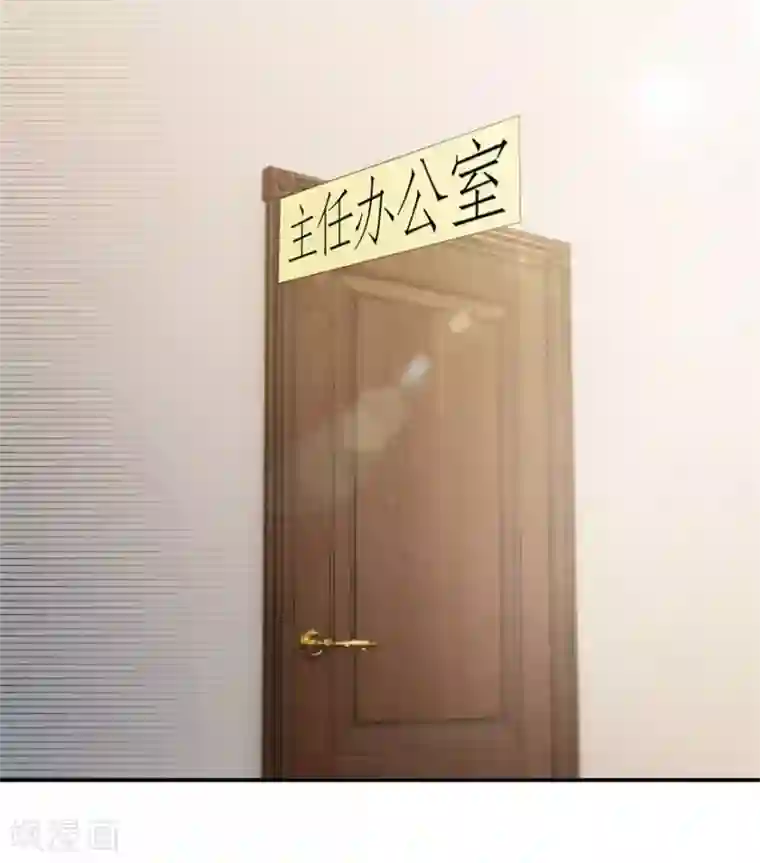 透视仙医第116话 一尸两命